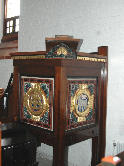 �ster Hjermitslev Kirke