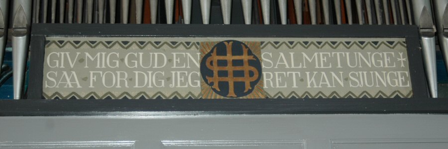 Rubjerg Kirke
