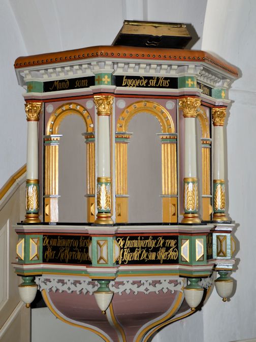R�rup Kirke,  Hedensted Provsti. All � copyright Jens Kinkel